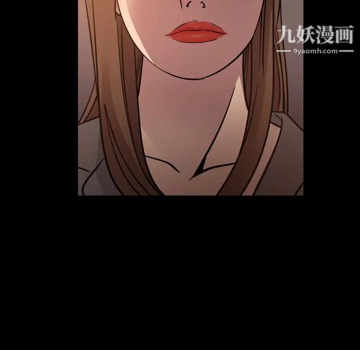 经纪人第64话