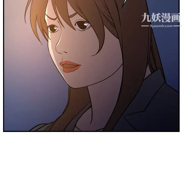 经纪人第64话