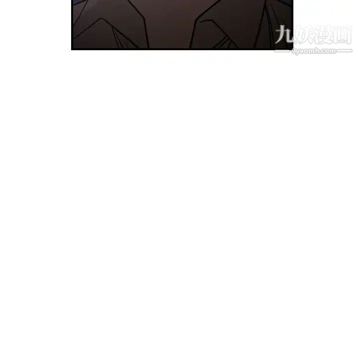 经纪人第64话