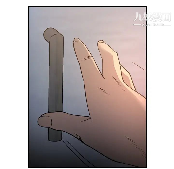经纪人第64话
