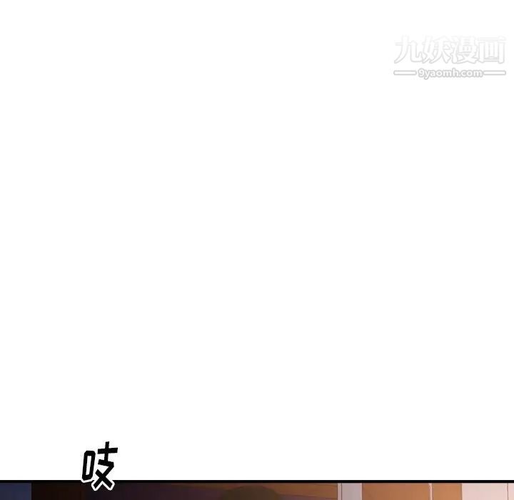 经纪人第64话