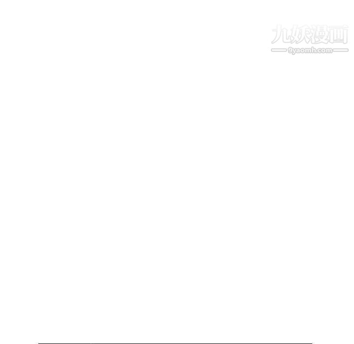 经纪人第64话