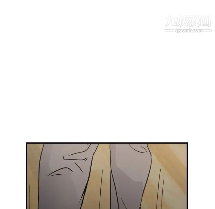 经纪人第64话