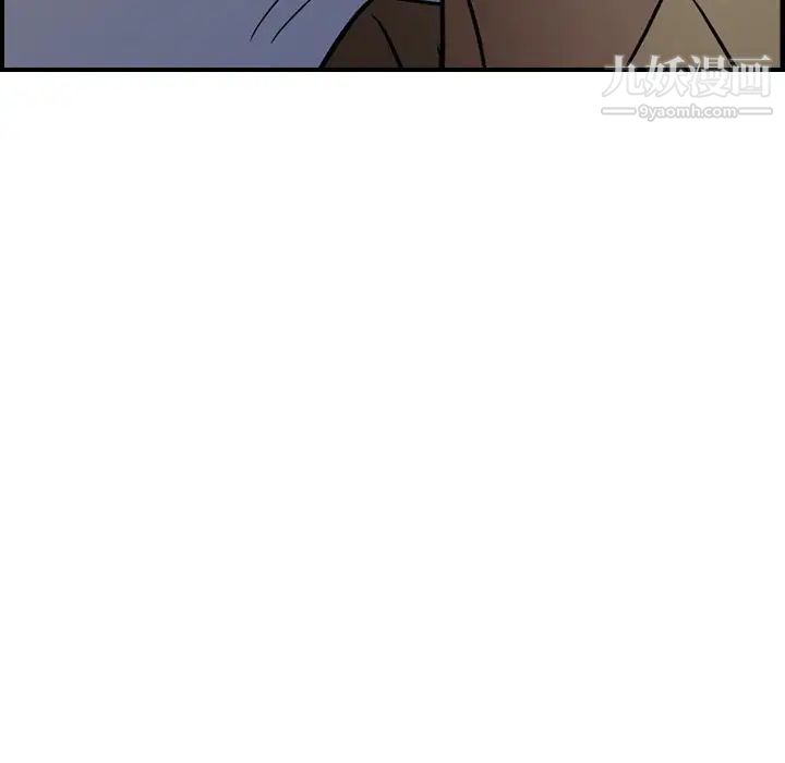 经纪人第64话