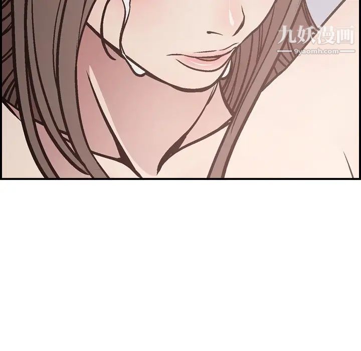 经纪人第64话