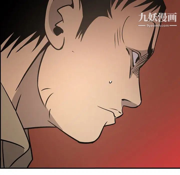 经纪人第64话