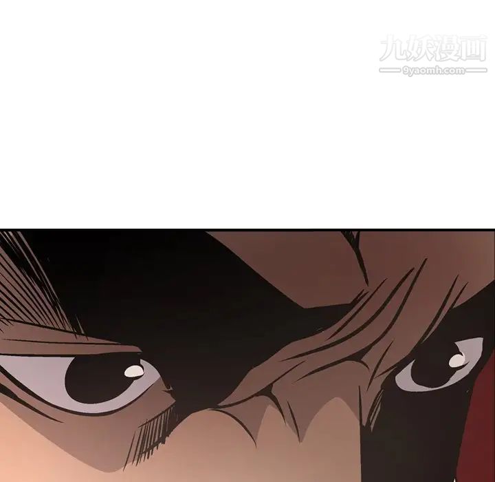 经纪人第64话
