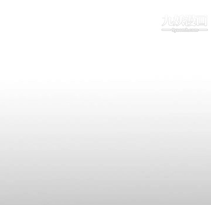 经纪人第64话