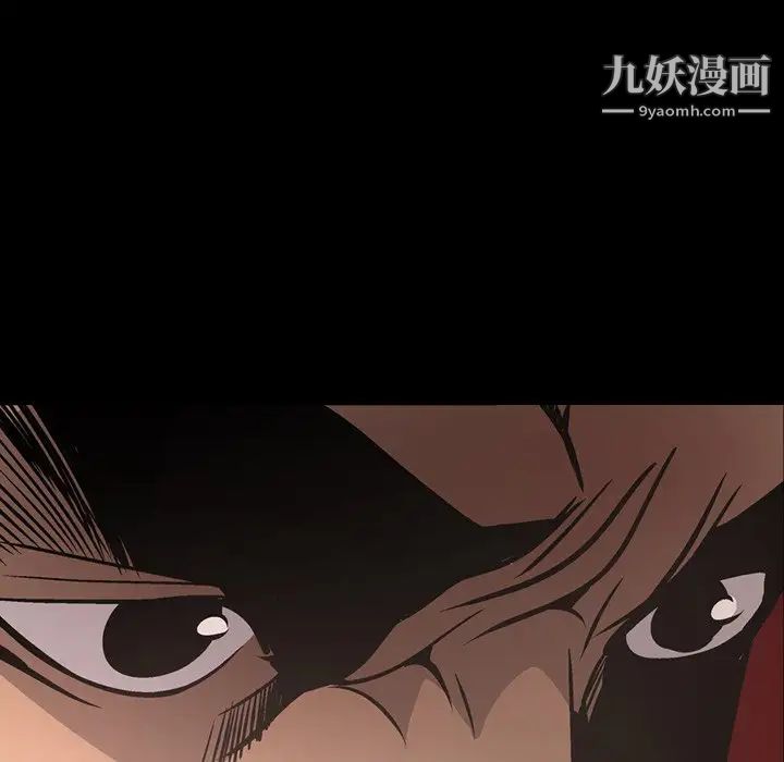 经纪人第65话