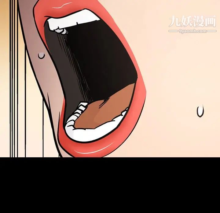 经纪人第65话