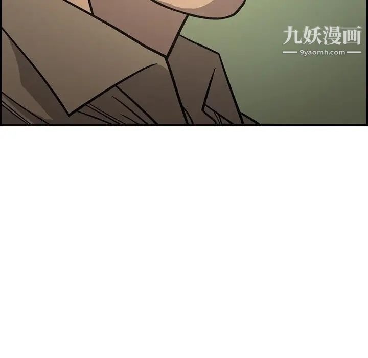 经纪人第65话