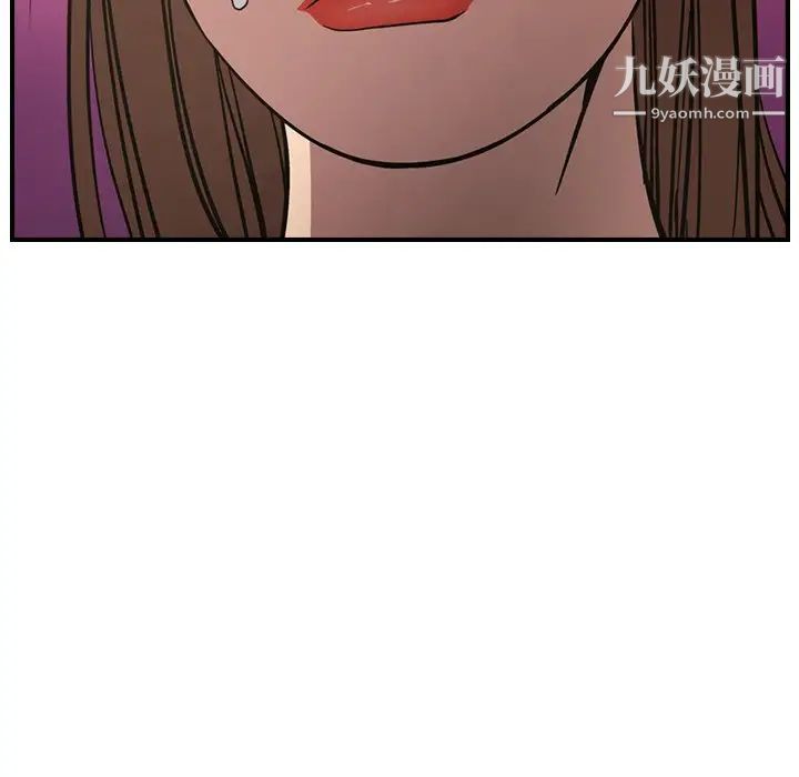 经纪人第65话
