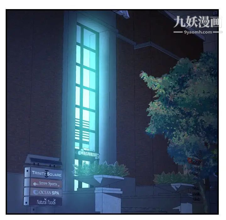 经纪人第65话