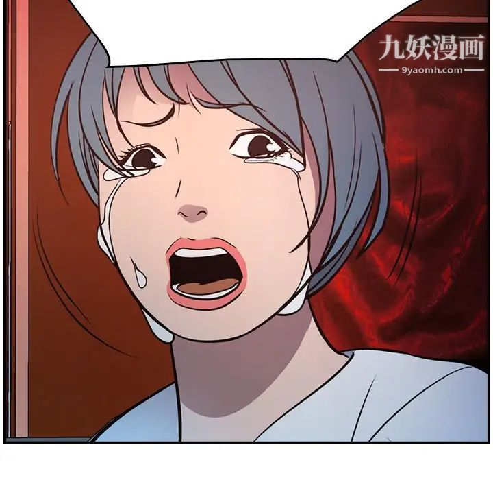 经纪人第65话