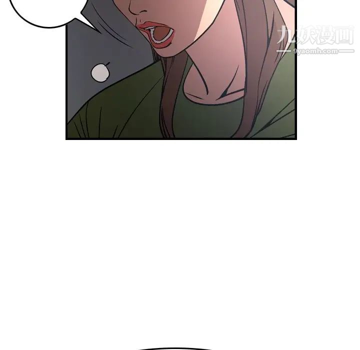经纪人第67话