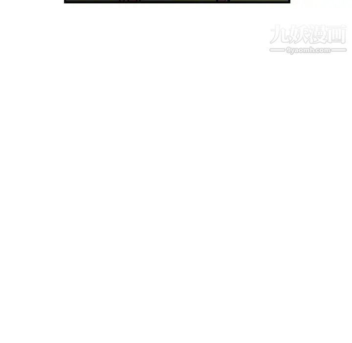 经纪人第67话