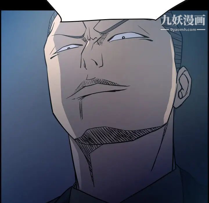 经纪人第69话