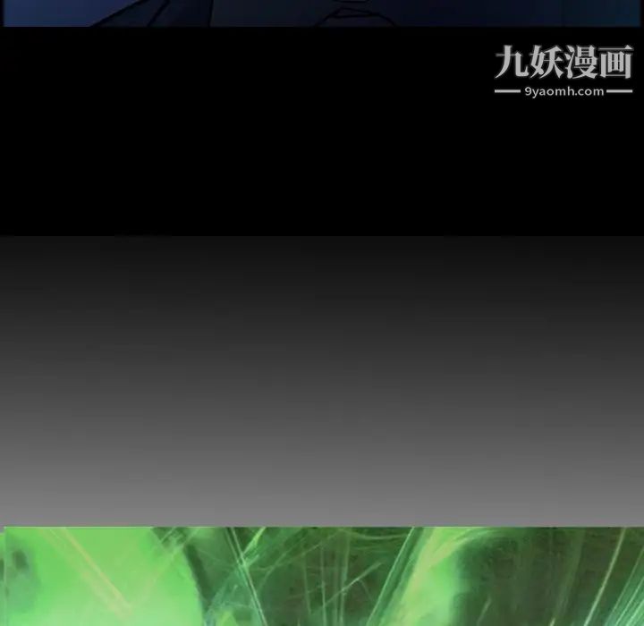 经纪人第69话