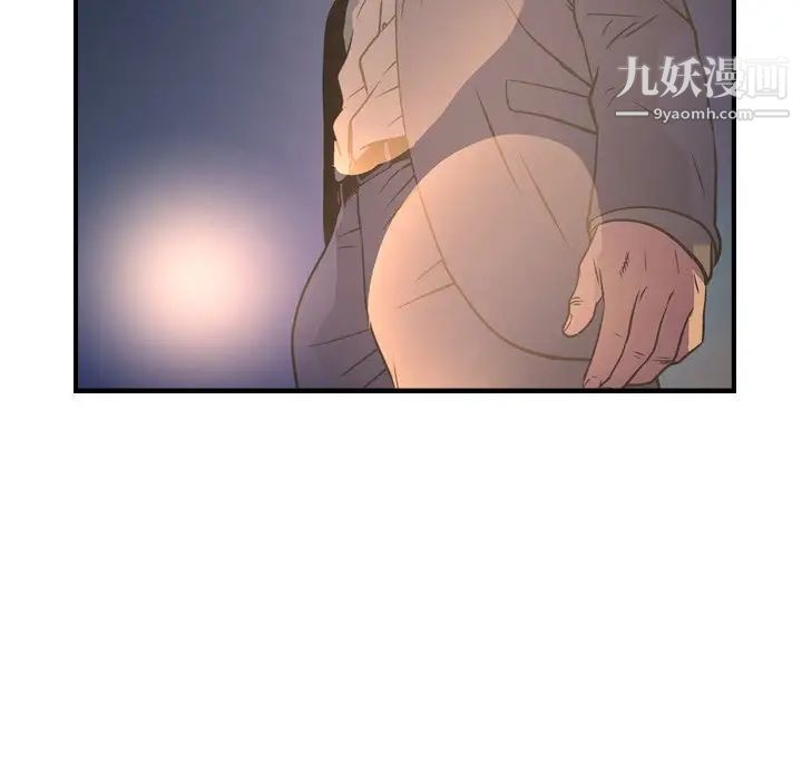 经纪人第69话