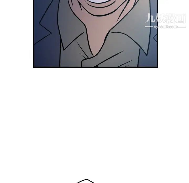 经纪人第69话