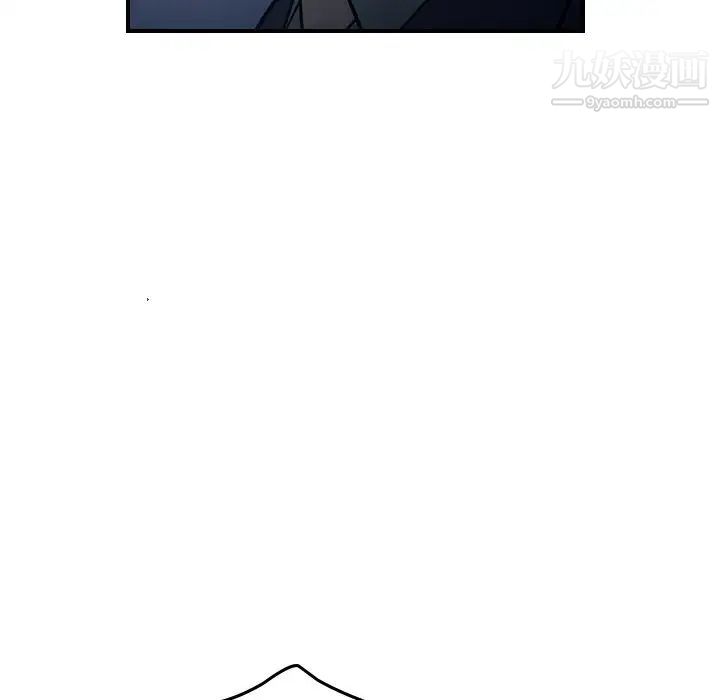 经纪人第69话
