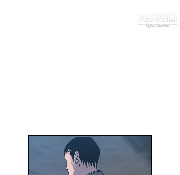经纪人第69话