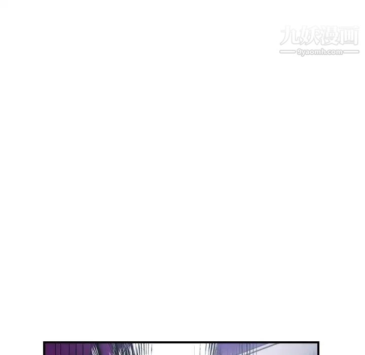 经纪人第70话
