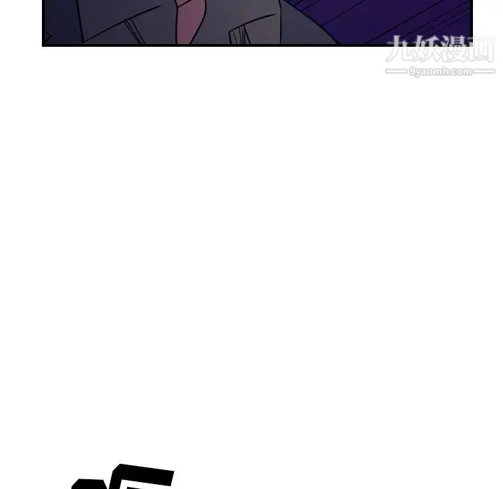 经纪人第70话