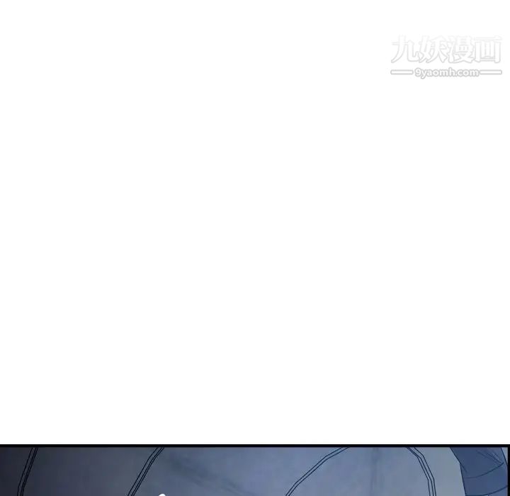 经纪人第70话