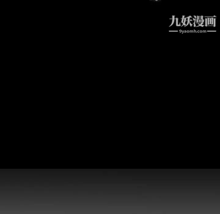 经纪人第71话