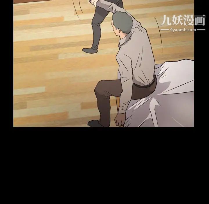 经纪人第72话