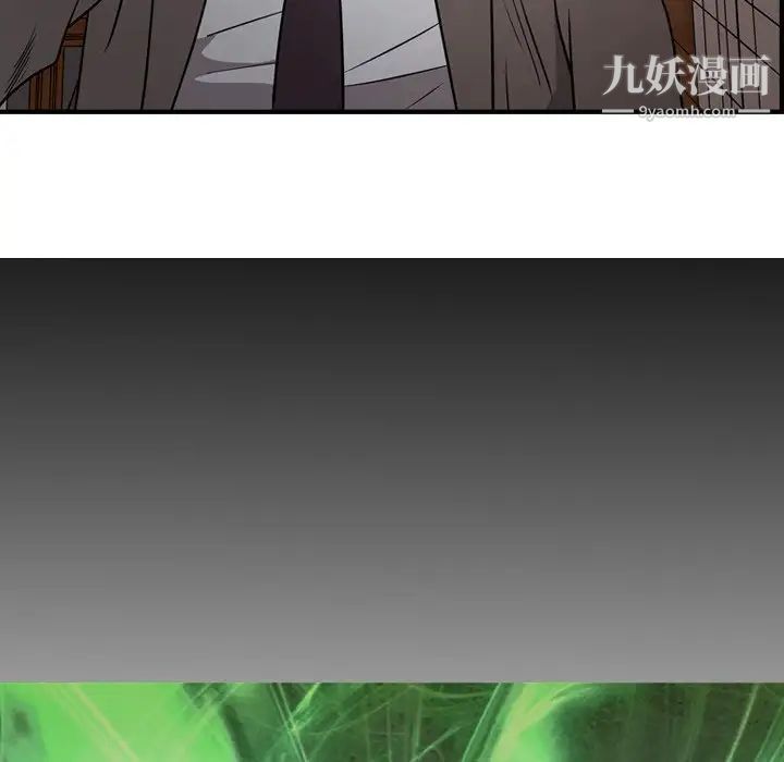 经纪人第72话