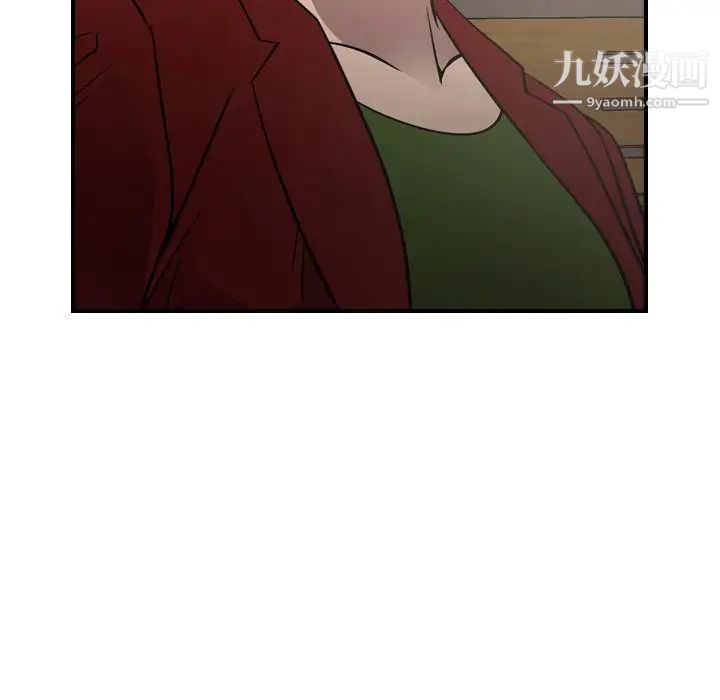 经纪人第72话