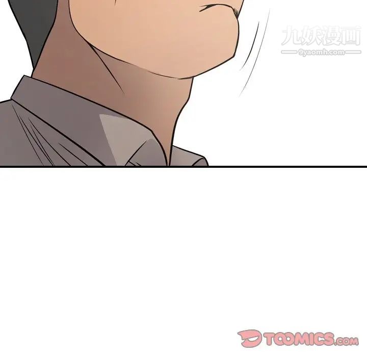 经纪人第72话