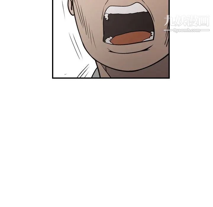 经纪人第72话