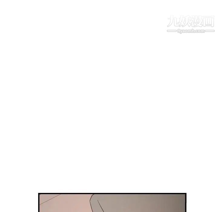 经纪人第72话