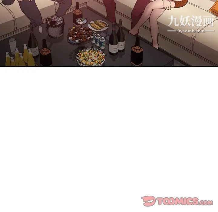 经纪人第72话