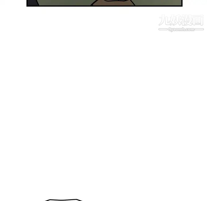经纪人第72话