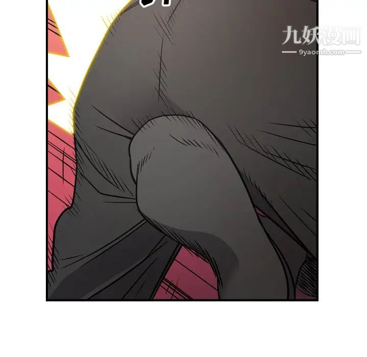 经纪人第72话