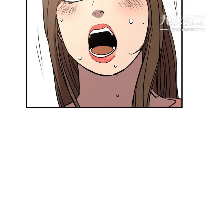 经纪人第72话