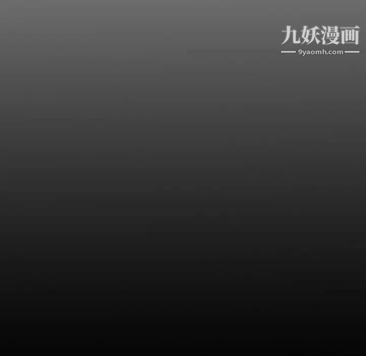 经纪人第72话