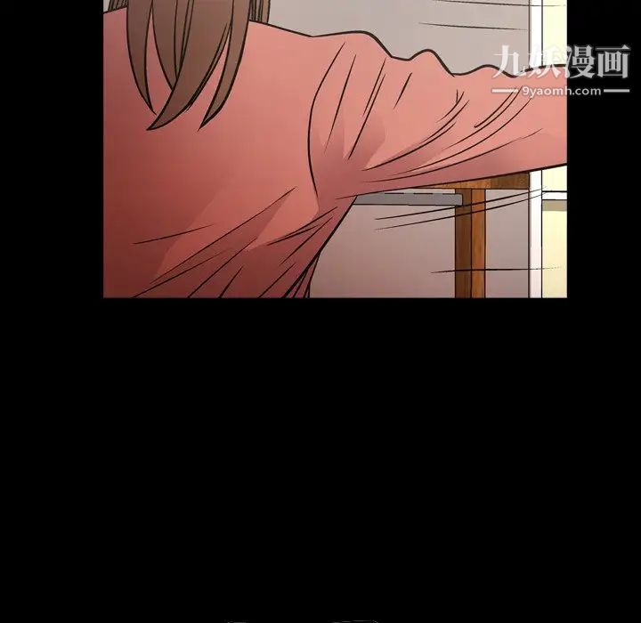 经纪人第74话