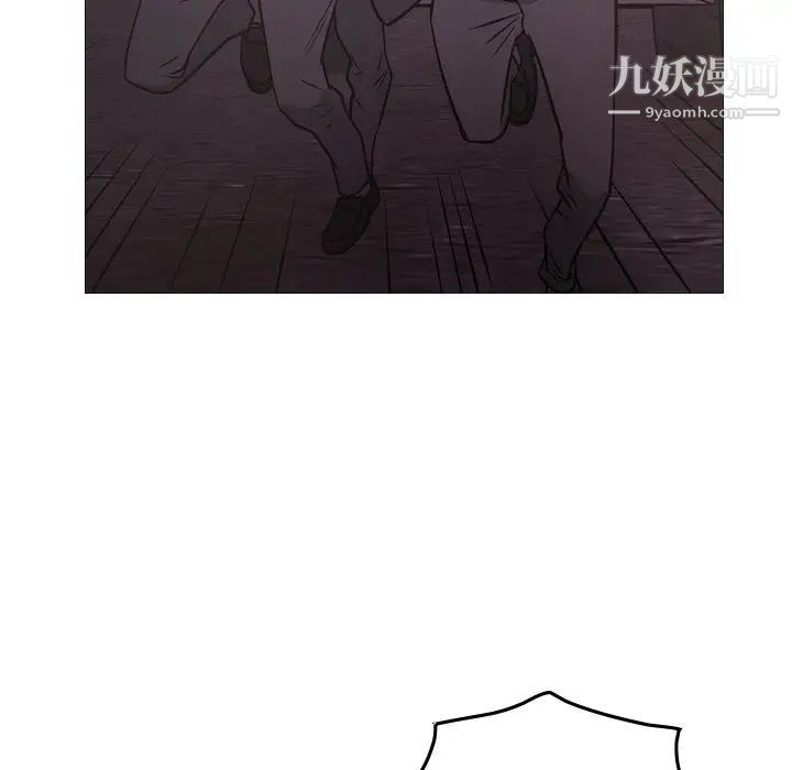 经纪人第74话