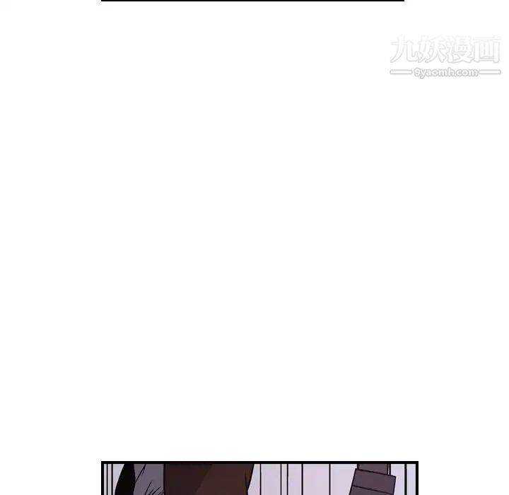经纪人第74话