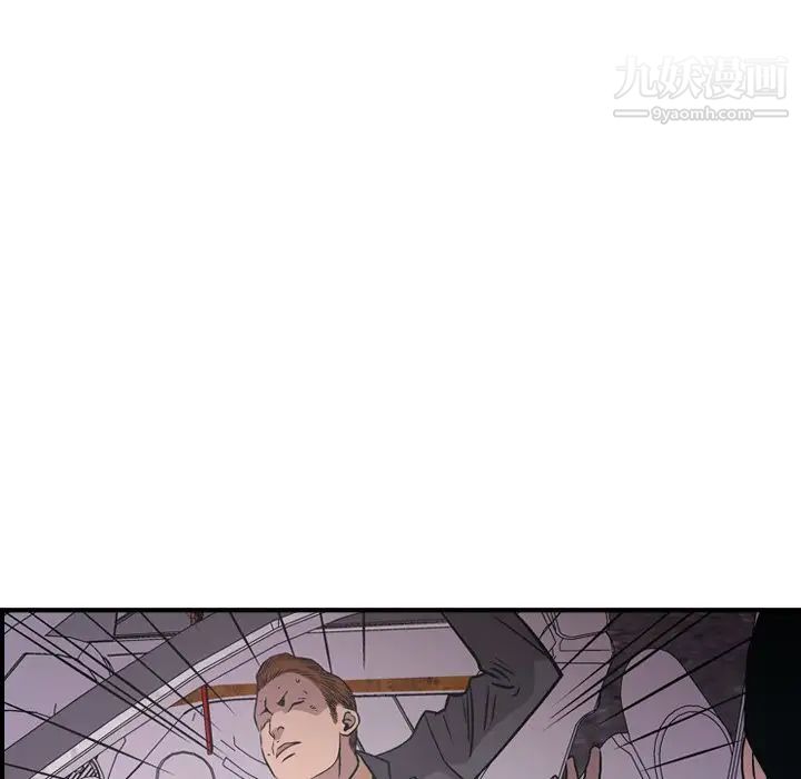 经纪人第74话