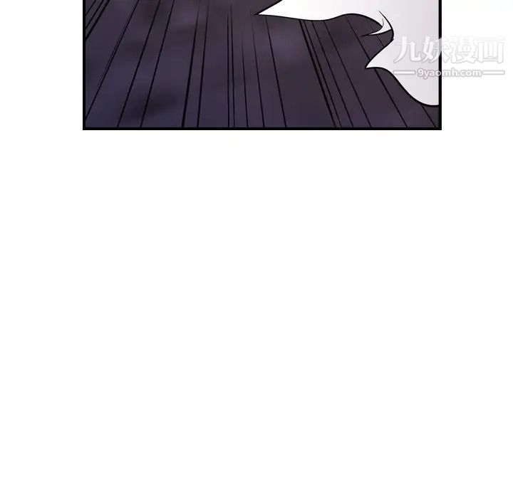 经纪人第74话