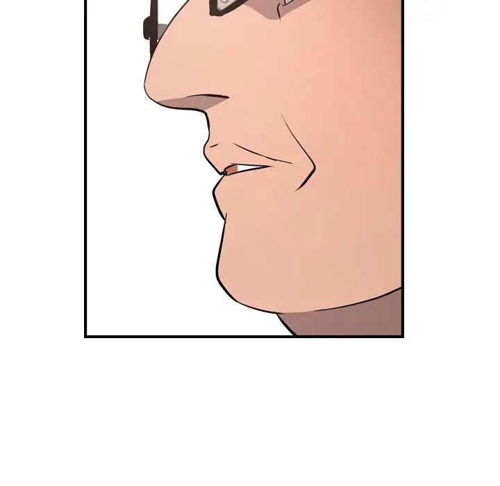 经纪人第74话