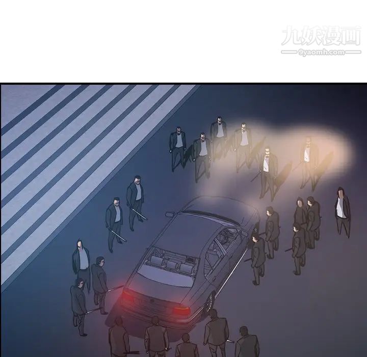 经纪人第74话