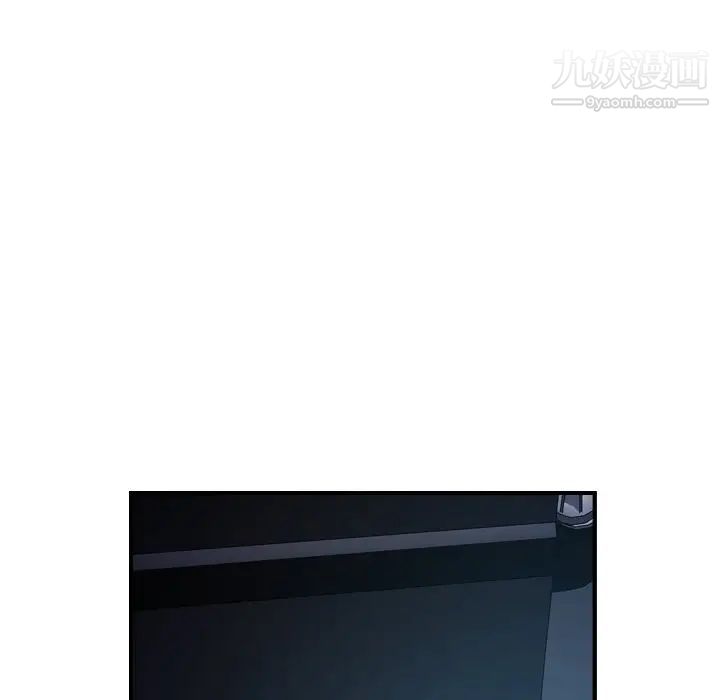 经纪人第74话