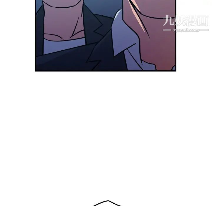 经纪人第74话